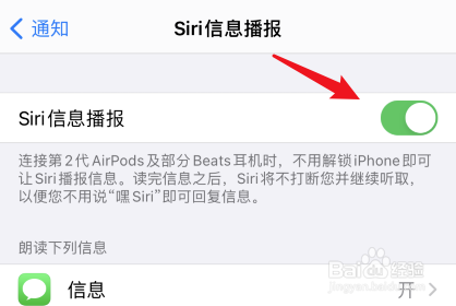 苹果怎样听新闻十大新闻app排行榜-第1张图片-亚星国际官网